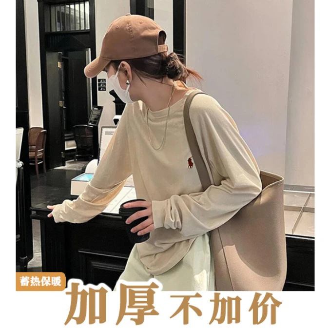 【磨毛加厚】慵懒风宽松加厚显瘦百搭长袖上衣休闲韩版外穿气质T恤