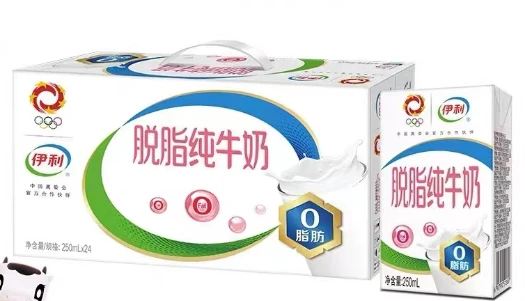 【伊利】脱脂纯牛奶250ml*24/提