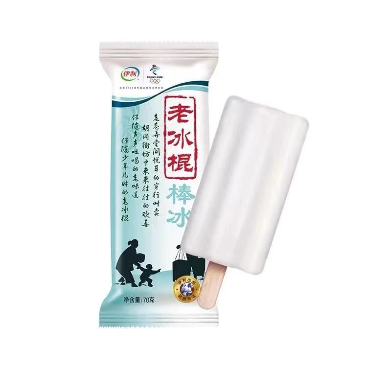 伊利老冰棍棒冰70g*5支