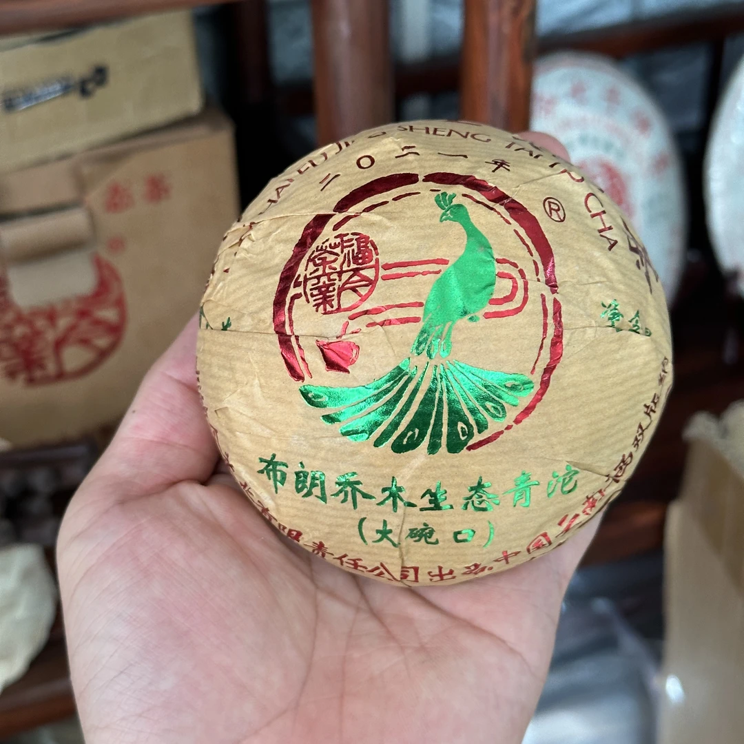 2021年 fj 大碗口生态沱