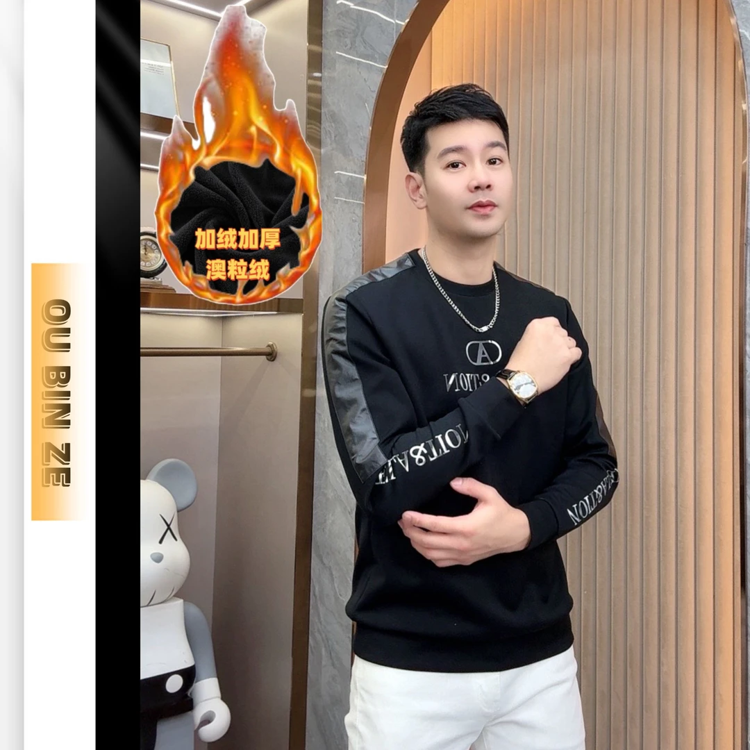 欧彬泽【幻影】欧货长袖卫衣秋冬男装圆领休闲时尚百搭5186