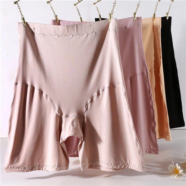 莫代尔120-200斤安全裤大码胖mm加肥加大防走光打底裤内裤二合一