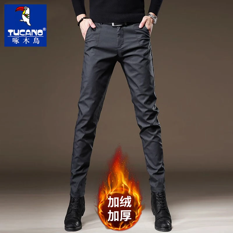 啄木鸟秋冬款高端商务休闲裤男韩版修身弹力西裤免烫加绒小脚裤子