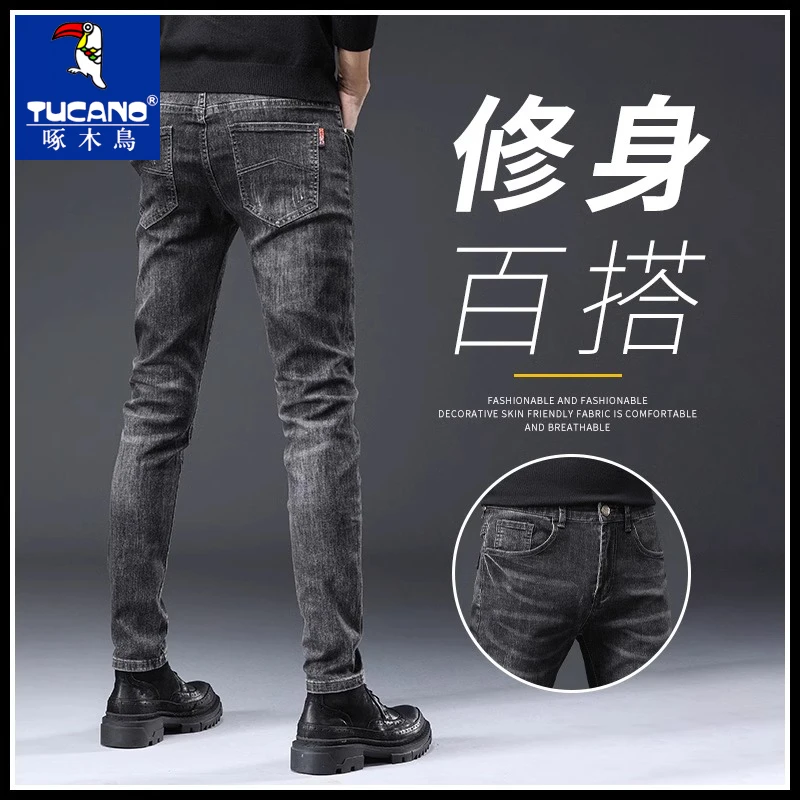 啄木鸟春秋款男士牛仔裤男款爆款2025新款弹力修身小脚休闲裤子男