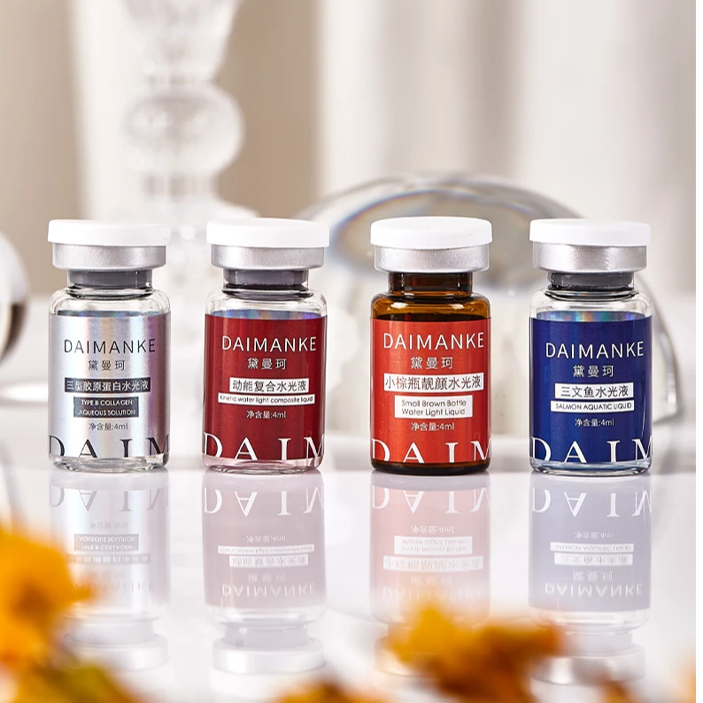 黛曼珂水光精华液三支混搭复配居家胶原蛋白动能素三文鱼小棕瓶