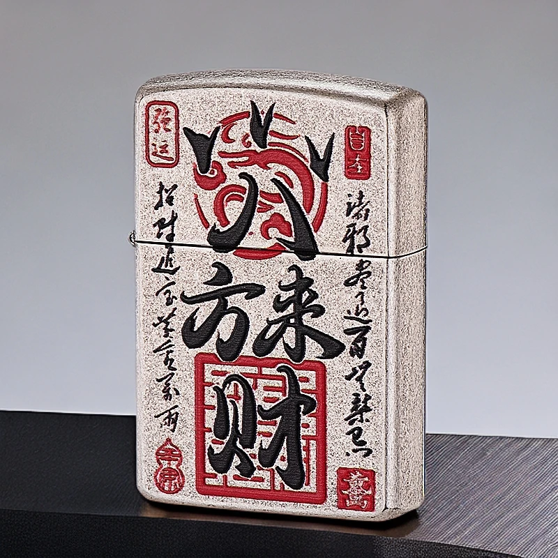 ZORRO八方来财古银防风复古砂轮打火机国风煤油款老式打火机