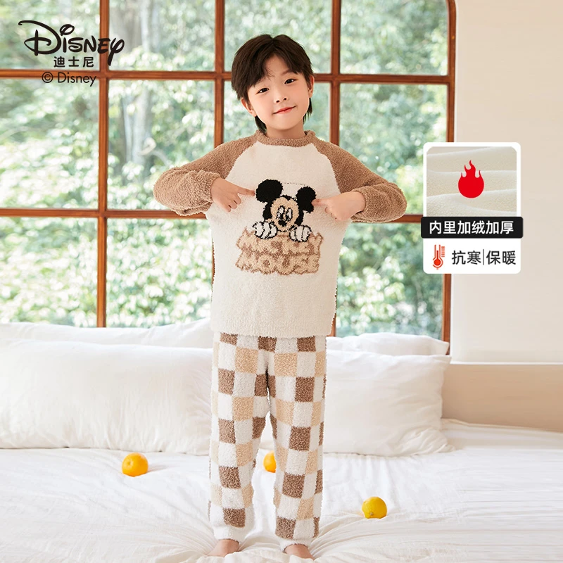 Disney/迪士尼男童加绒加厚睡衣儿童法兰绒冬季保暖珊瑚绒家居服