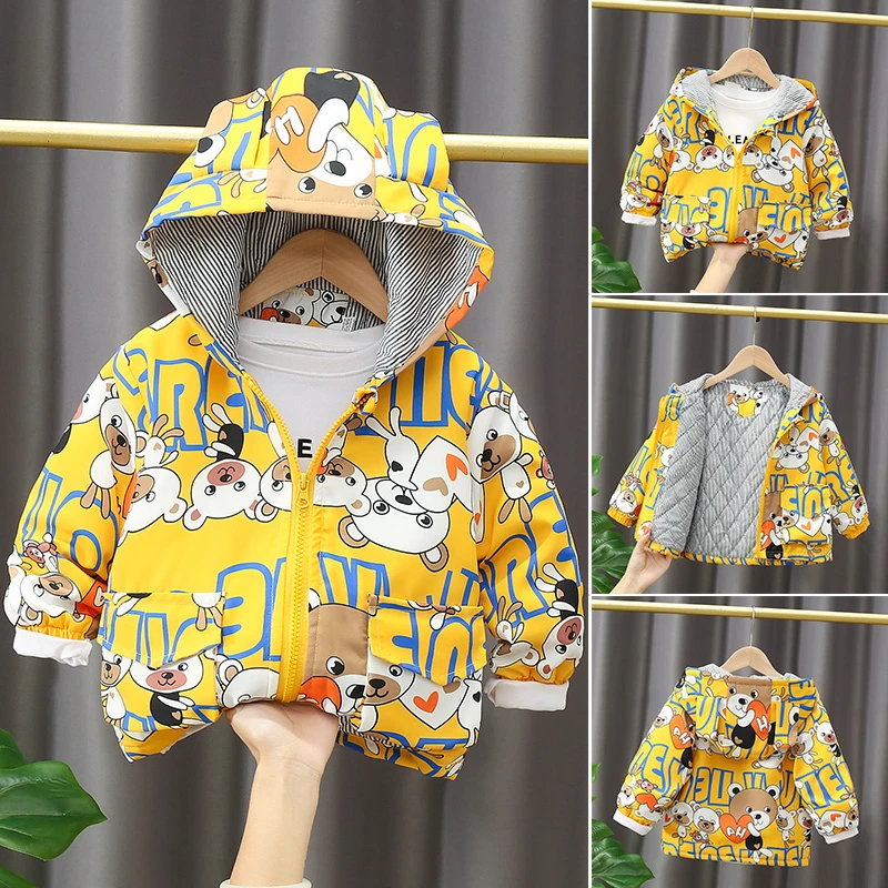 春秋宝宝洋气儿童夹棉连帽风衣夹克婴儿外套男孩外套春秋装2024