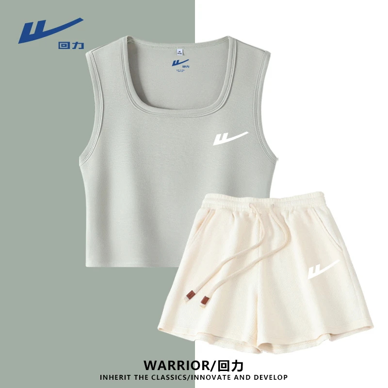 回力休闲运动套装2025新款夏季棉质吊带背心短裤可内穿外搭两件套