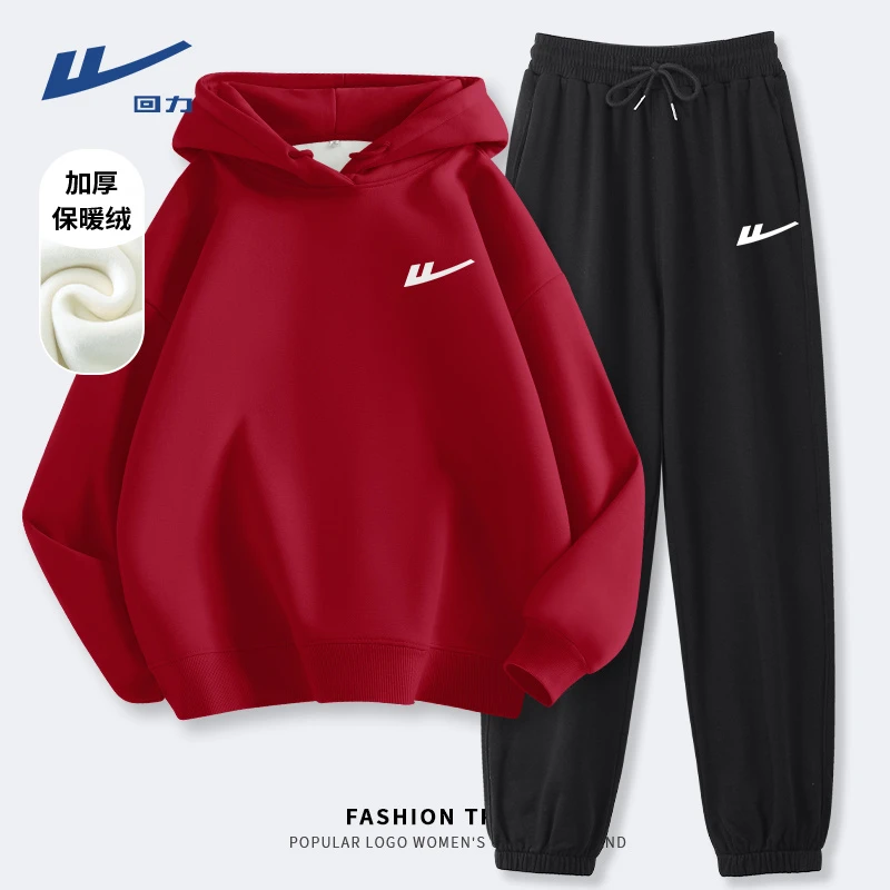回力过年套装加绒加厚卫衣卫裤两件套运动休闲本命年情侣装红衣服