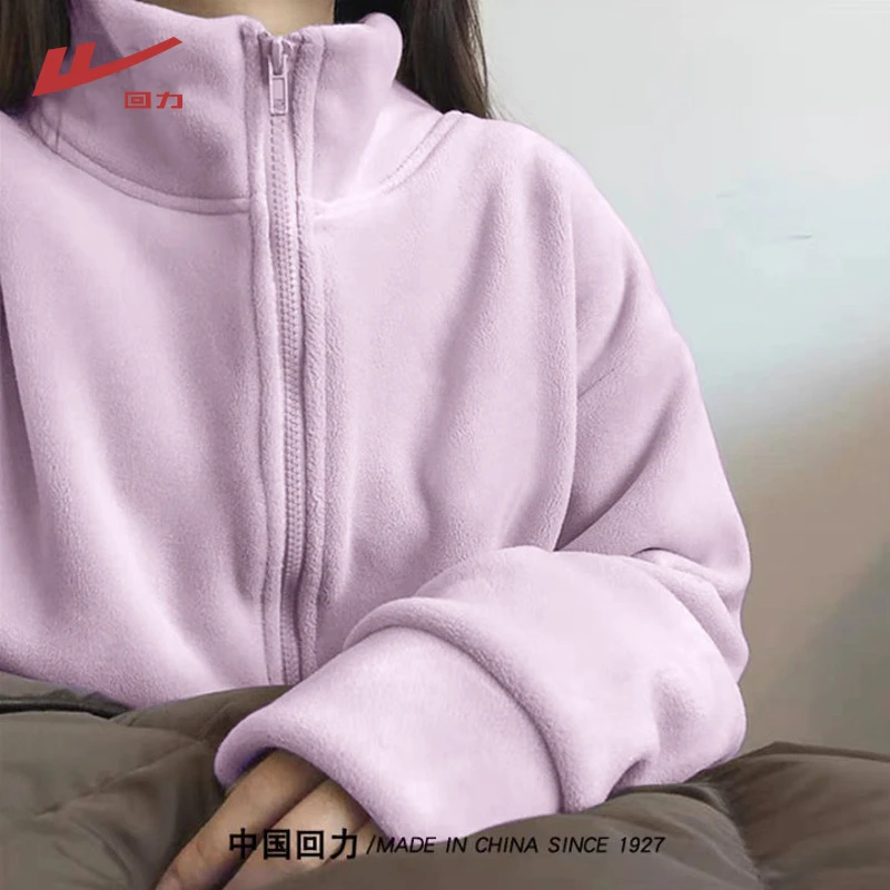 Warrior/回力外套女2025新款秋冬加绒加厚立领开衫奥粒绒毛绒上衣