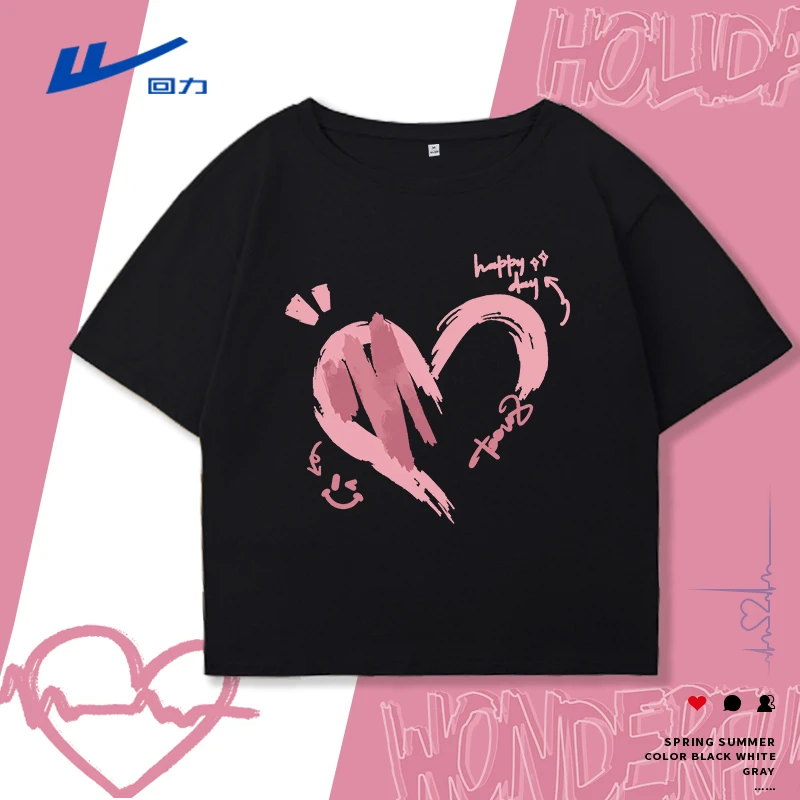 【约会穿搭】回力短袖T恤女装夏季爆款2025新款休闲慵懒风女装T恤