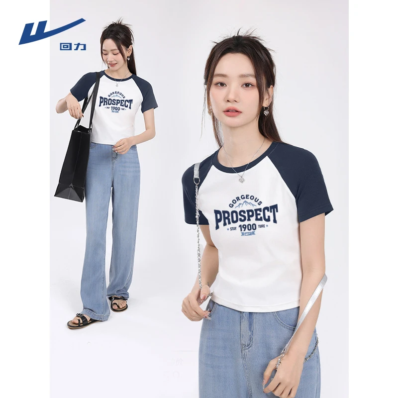 回力短袖T恤修身款2025夏季新款显瘦设计感美版印花短款时尚休闲