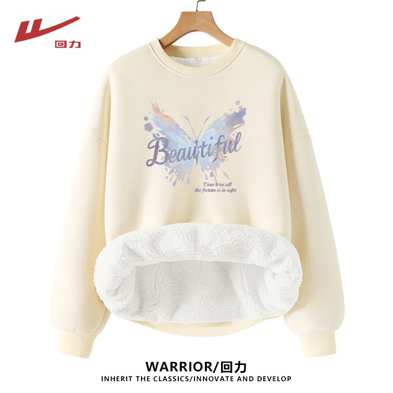 Warrior/回力加绒保暖卫衣2025年冬季新款宽松休闲羊羔绒加厚外套