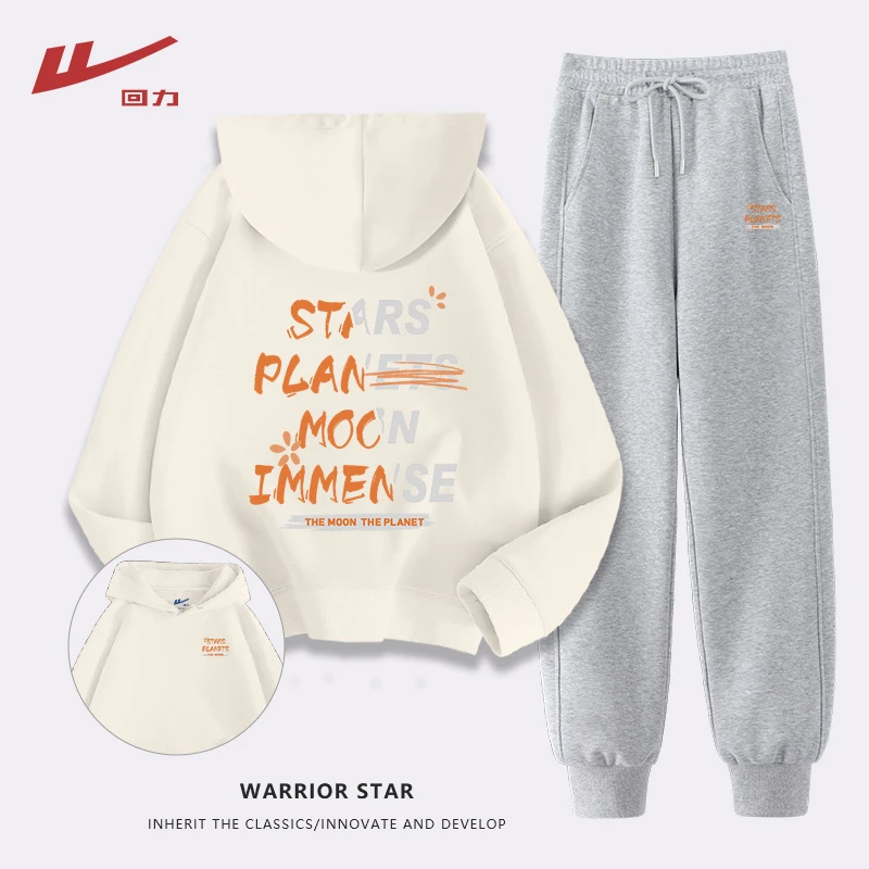 回力时尚潮流套装秋季新款户外出行宽松休闲慵懒风卫衣卫裤一整套