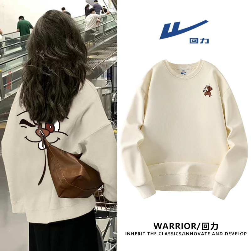 回力秋冬季杏色无帽圆领卫衣女款日常运动休闲风趣味印花百搭卫衣