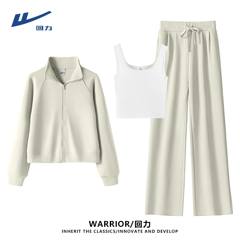 回力运动套装女装春秋洋气衣服女2025新款时尚显瘦休闲运动三件套
