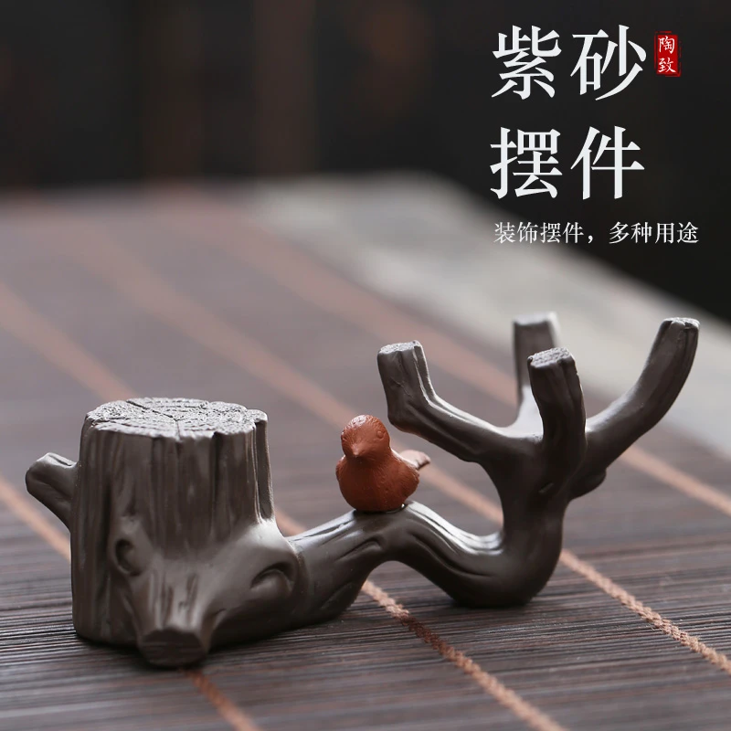 创意摆件茶壶盖置托茶漏架功夫茶具可养精品茶玩茶道配件茶宠摆件