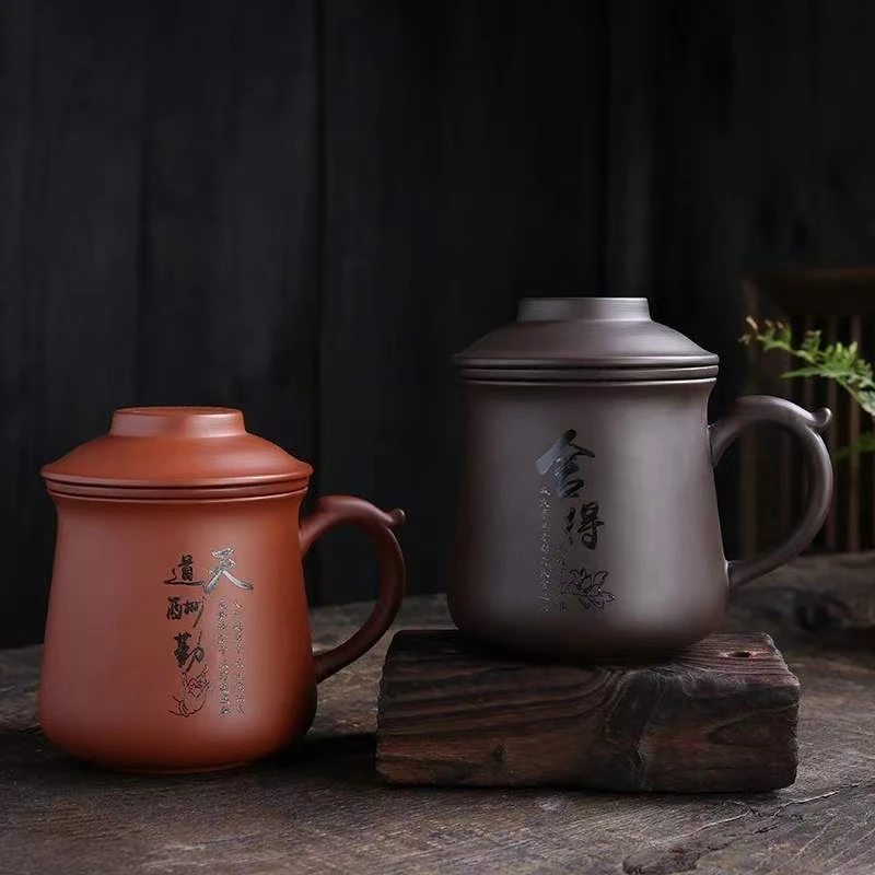 宜兴紫砂杯纯手工内胆过滤茶杯大容量家用水杯男女士办公礼品杯子