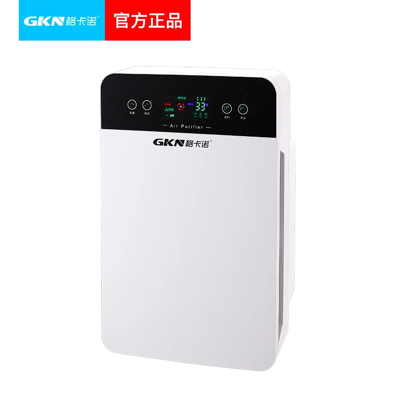 GKN格卡诺负离子ai空气净化器智能家用净化器除甲醛某东价4280元