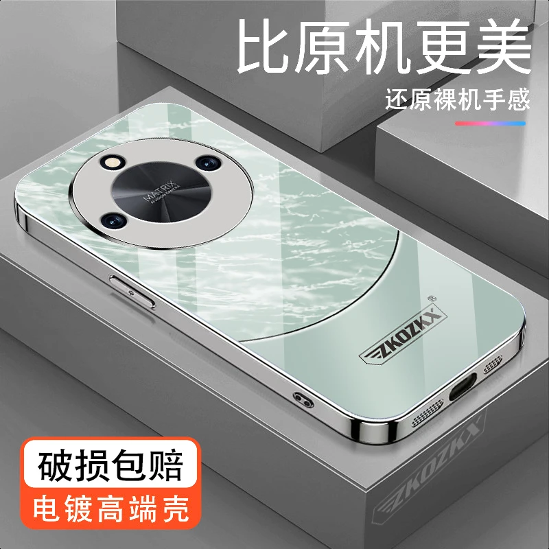 适用荣耀X50Pro手机壳高档电镀玻璃全包防摔超薄创意大理石纹新款