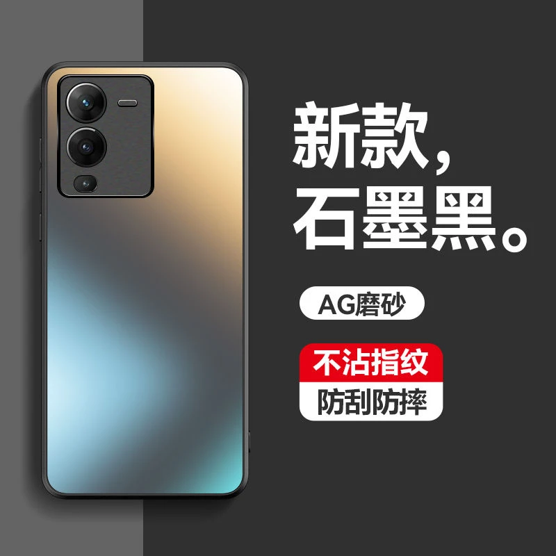 vivos15手机壳S15Pro保护套新款超薄镜头防摔磨砂p男女全包潮款5g