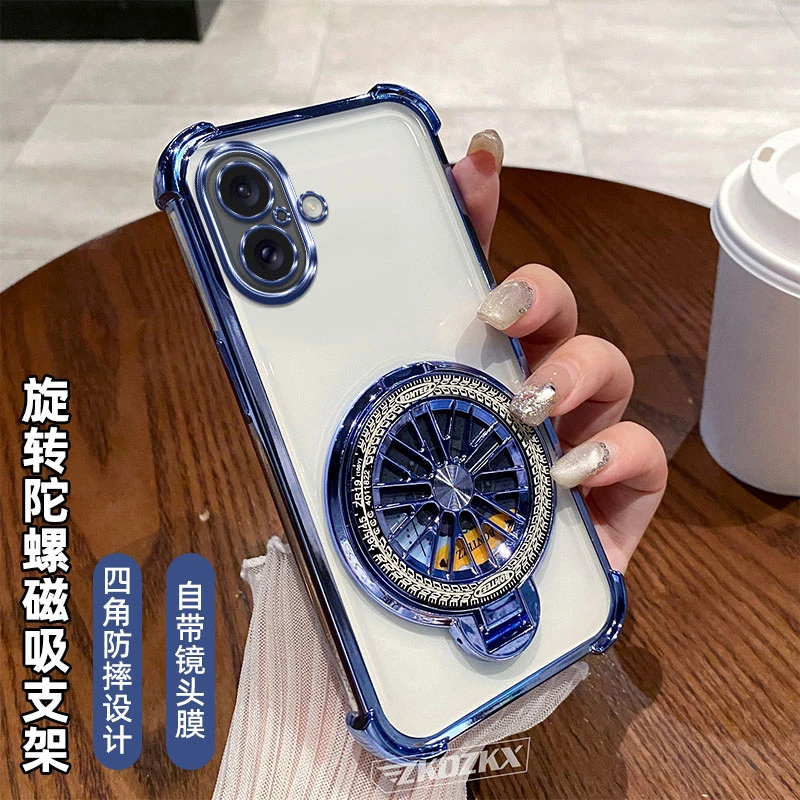 适用苹果16Plus手机壳磁吸陀螺支架镜头全包透明电镀四角防摔超薄
