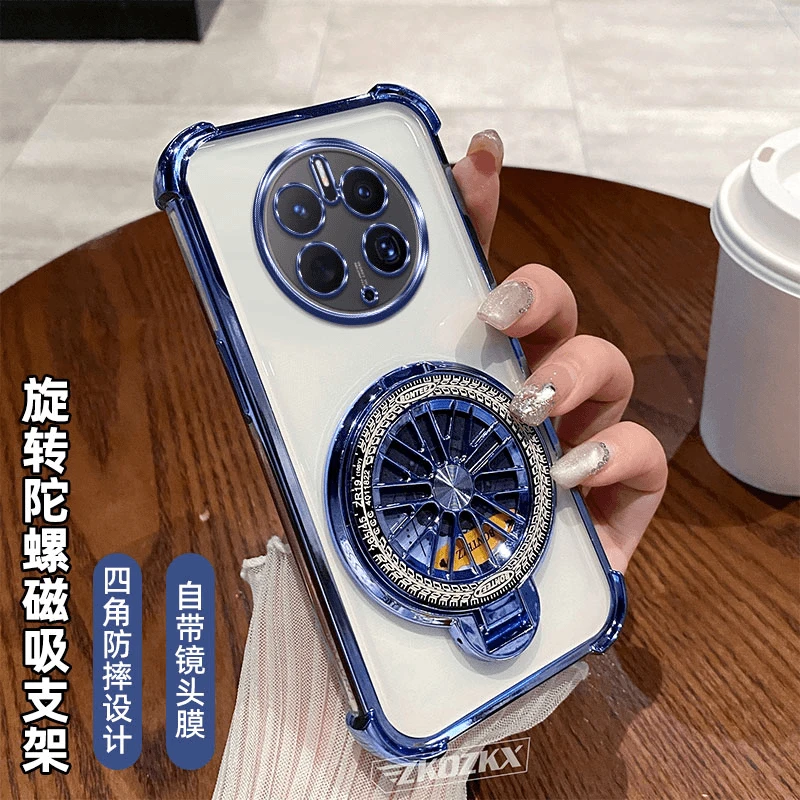 适用华为Mate50Pro手机壳磁吸陀螺支架镜头全包透明电镀四角防摔p