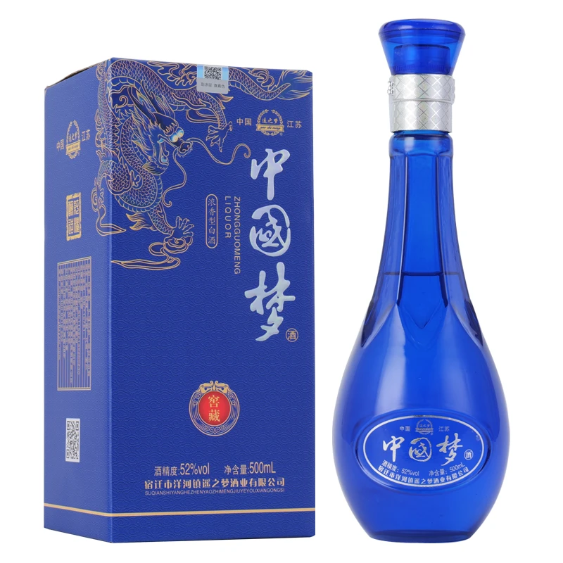 遥之梦52度中国梦白酒浓香型白酒52度粮食酒水500ml一瓶52度52度