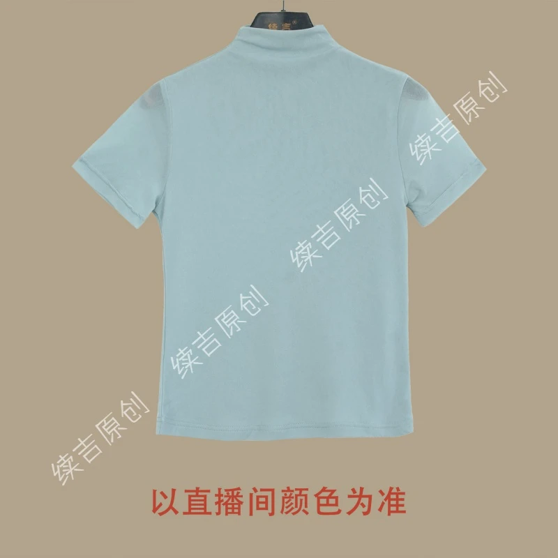 原创出品24-624.气质女神.短袖高领t恤女撞色高弹小众设计显瘦