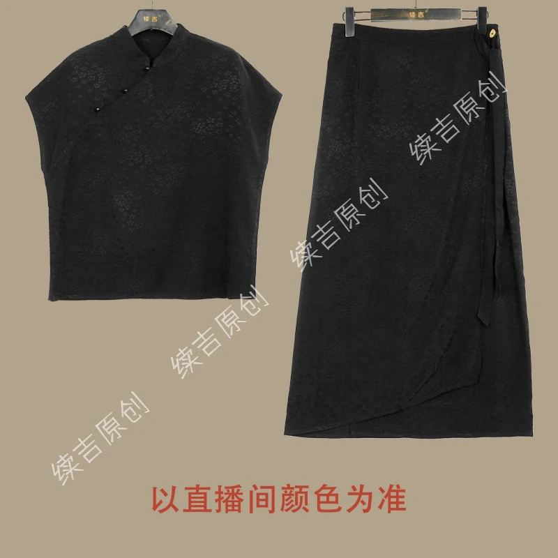 原创出品24-630.一城花.轻中式夏季舒适感透气感套装上衣➕半身裙