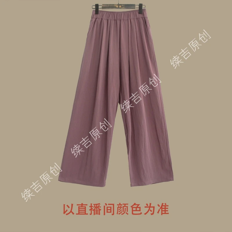 原创出品24-554夏季舒适纯色宽松感山本裤直筒裤
