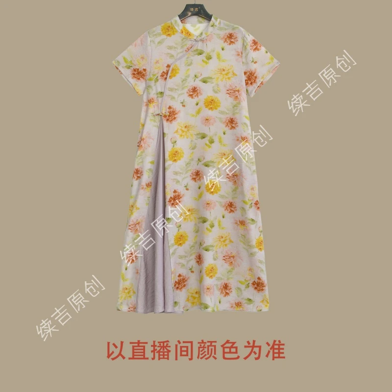 续吉原创24-582.夏季浪漫.中国风旗袍碎花气质洋气少女复古古风