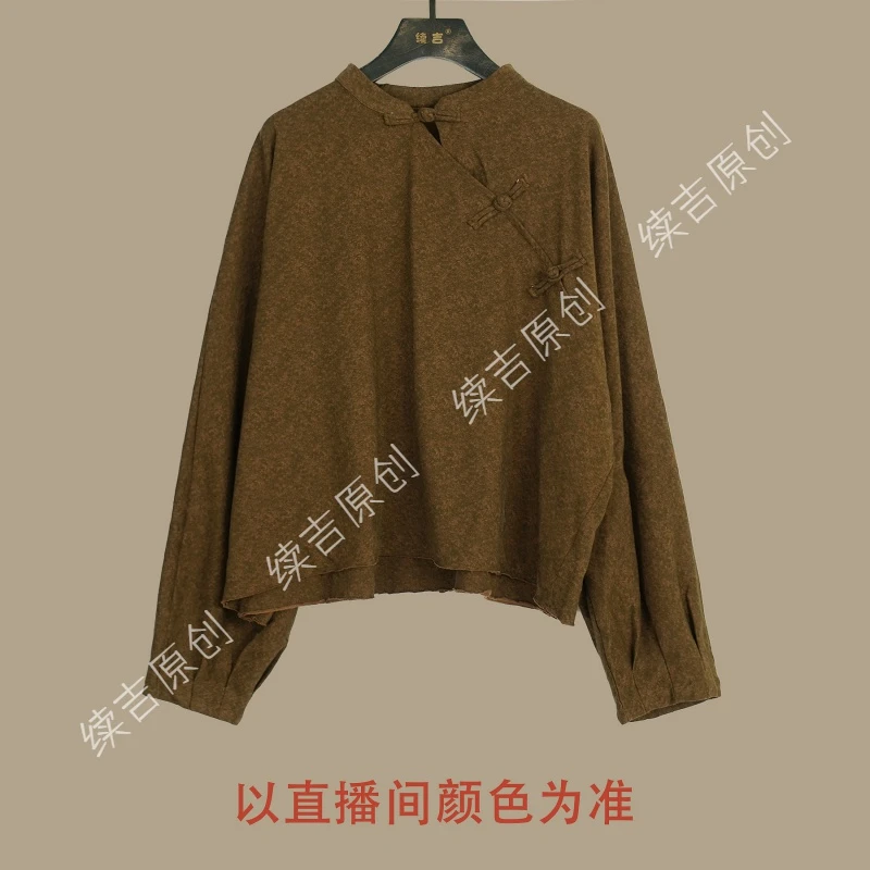 【续吉出品】2369雪花点印花复古国风盘扣立领斜门襟上衣女