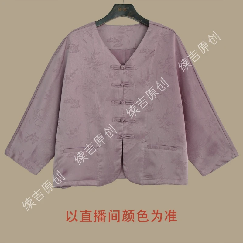 续吉原创24-263【紫霞仙子】新中式风订制面料盘扣外套
