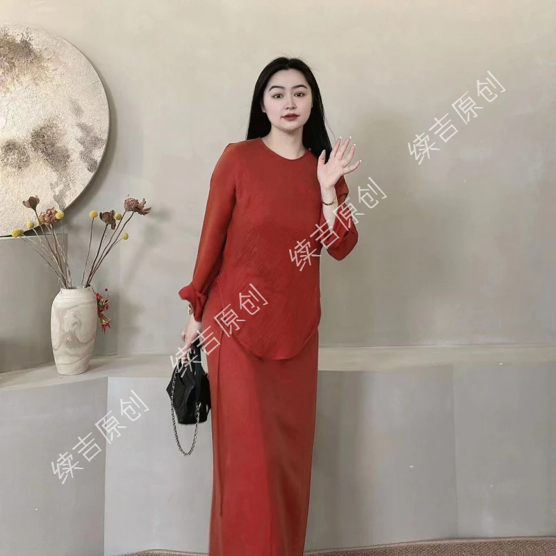 续吉原创24-329【红袖添香】高级感新中式套装上衣+半身裙