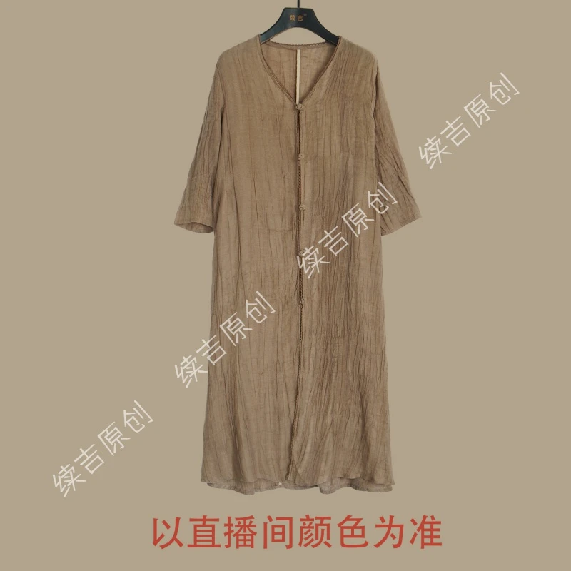 续吉出品4352复古文艺炒色压皱工艺三色显瘦时尚外披