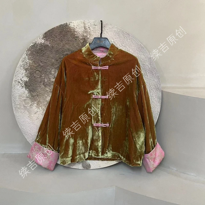 续吉出品4880｜光熹｜新中式丝绒双层外套