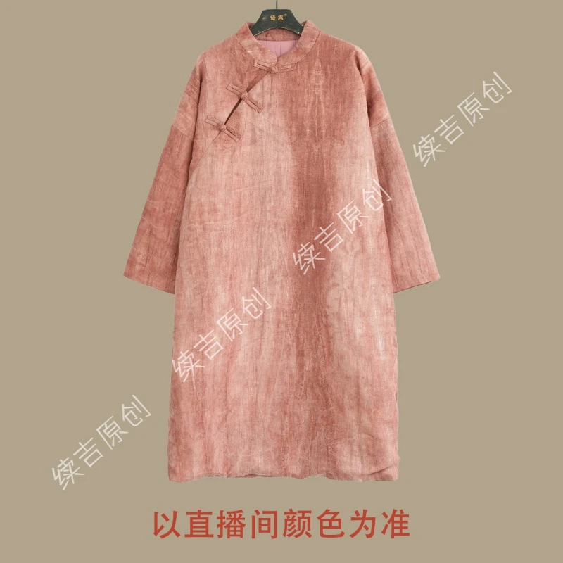 续吉出品5477｜佳期如梦｜高级亚麻植物染中长中式袍子