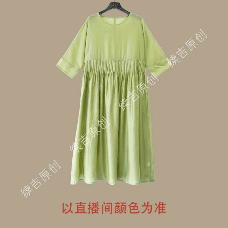 续吉原创24-465【静待风起】高级感腰部打杆工艺夏季连衣裙