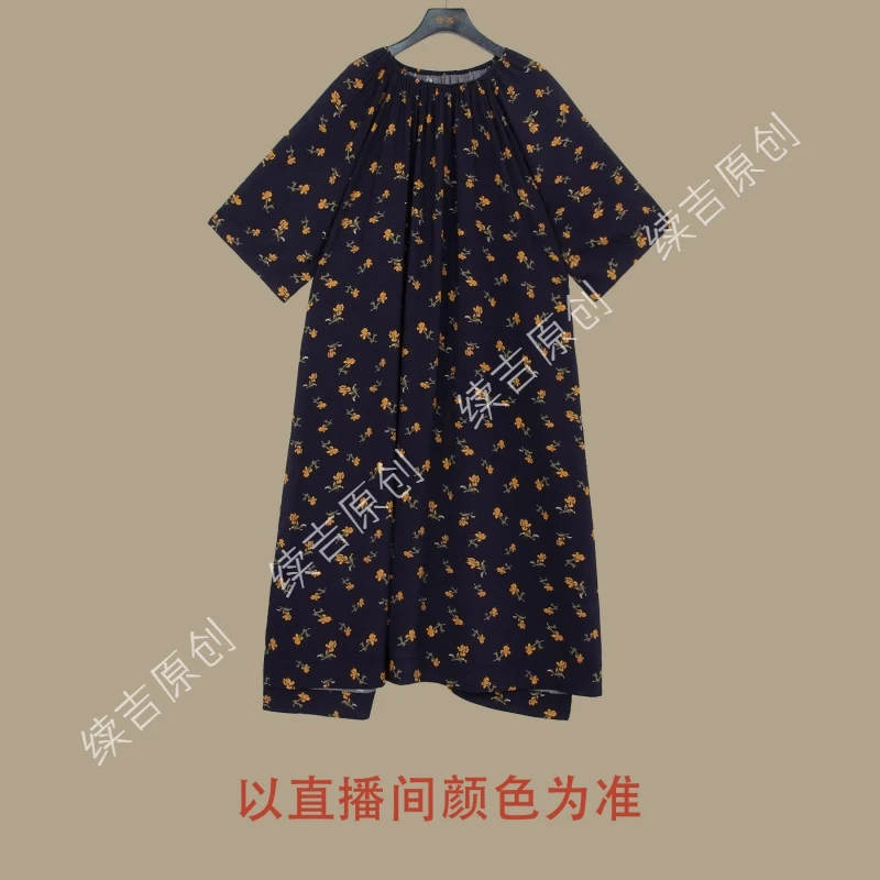 原创设计24-789【晚舟夕照】复古夏季时尚显瘦休闲女装连衣裙