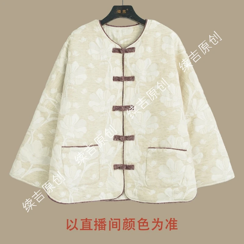 续吉出品5550｜良辰｜新中式烧花工艺棉服女短款长袖外套外套
