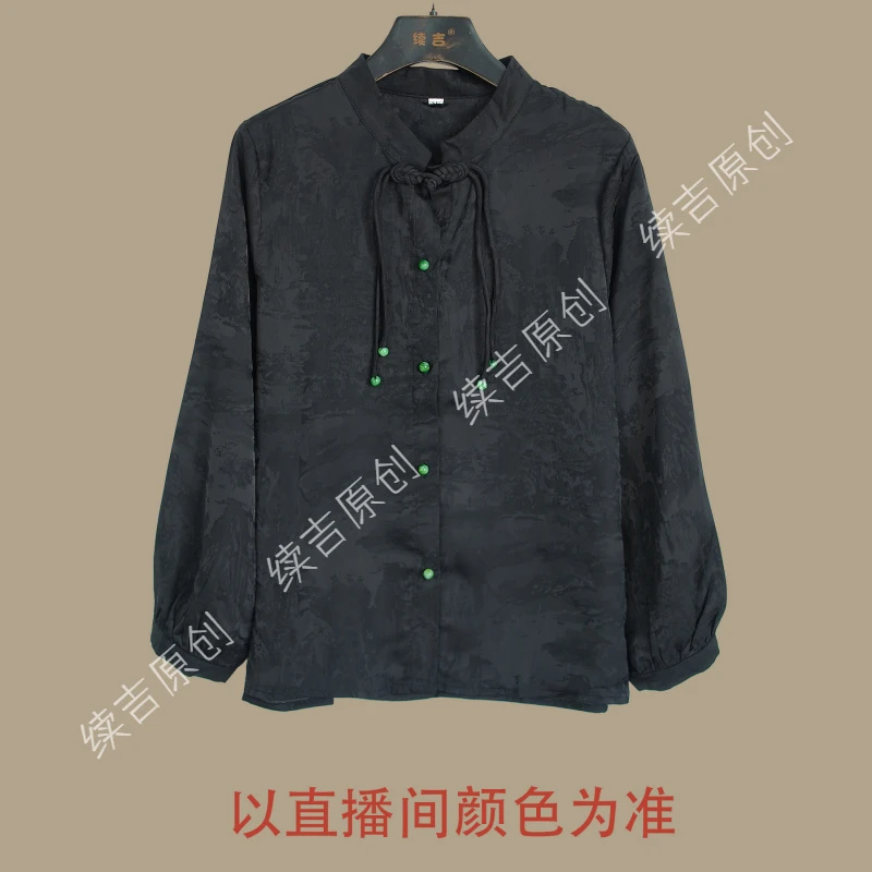 续吉出品4694宝藏店铺提花轻薄透气新中式国风立领盘扣复古衬衫