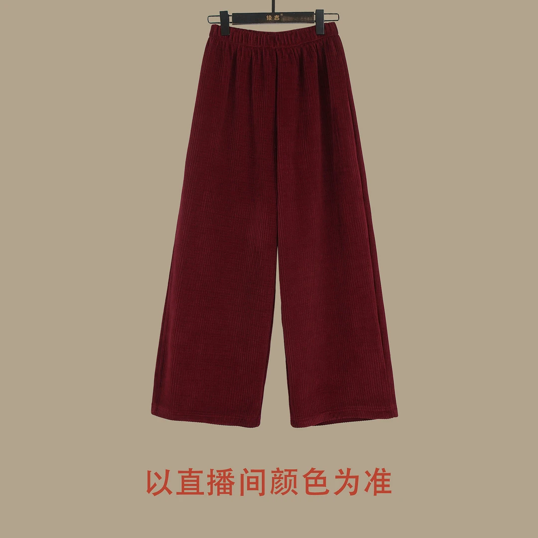 续吉出品5154｜松弛感十足｜高腰垂感宽松慵懒休闲直筒阔腿裤