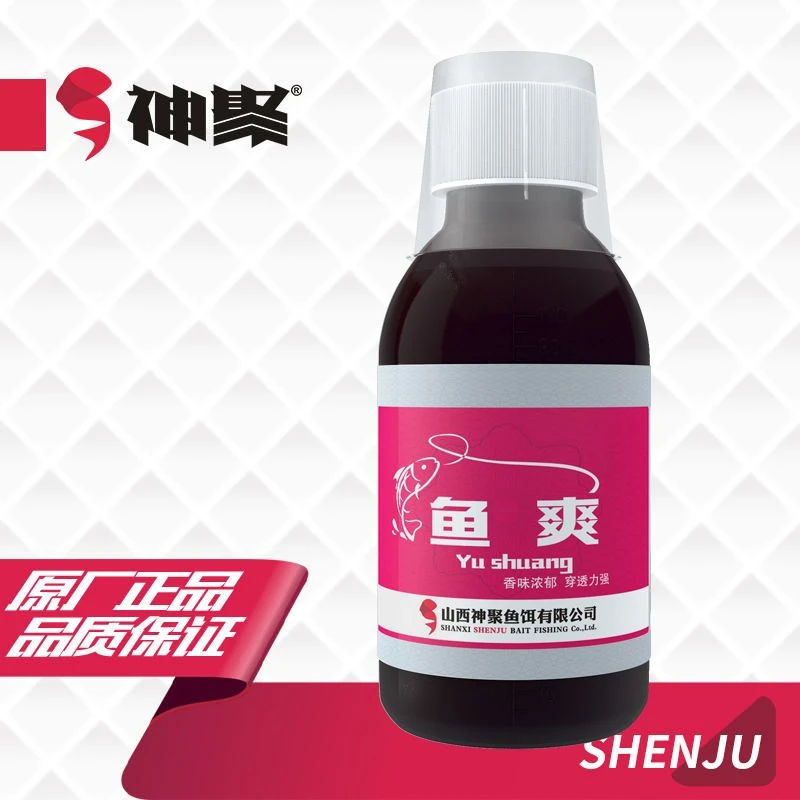 山西神聚 鱼爽100ml 钓鱼诱鱼剂黑坑添加剂鲫鱼鲤鱼草鱼竞技