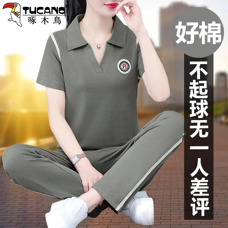 啄木鸟短袖运动套装女两件套2024新款夏季宽松时尚洋气女装休闲服