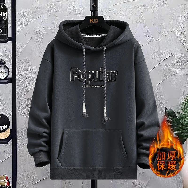 2024新款爆款卫衣大学生加绒青少年连帽高中生加厚大童冬季男款