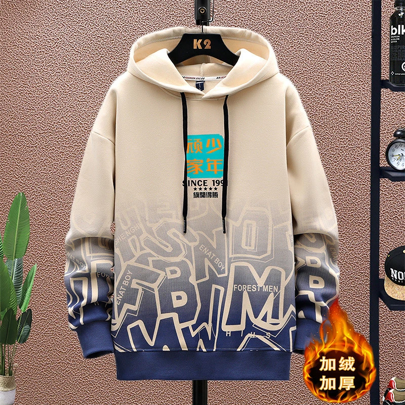 春秋冬季连帽卫衣男孩初高中学生帅气加厚棉上衣大童宽松潮流简约