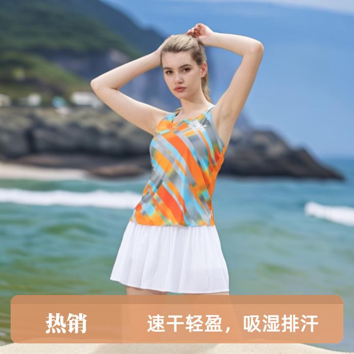 专业跑步服男女同款马拉松速干印花田径透气健身舒适无缝上衣夏季