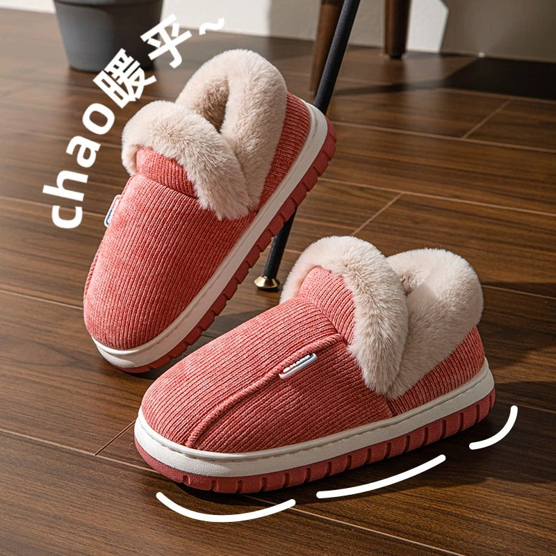 流氓兔包跟棉拖鞋女秋冬家居家厚底加绒室内防滑毛毛保暖棉鞋外穿
